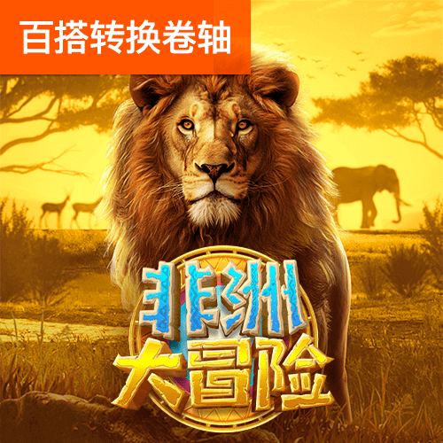 bob体育网页