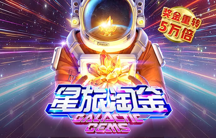 悦盈体育app网页版入口