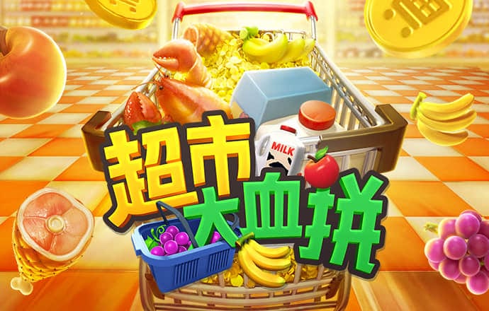 华体会tht登录