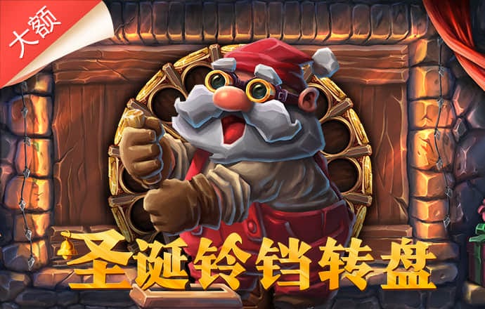 yy易游app官方下载