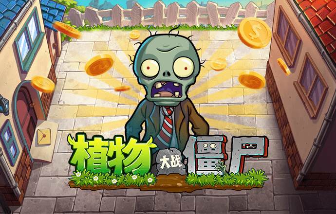 c7c7网页版(登录入口)