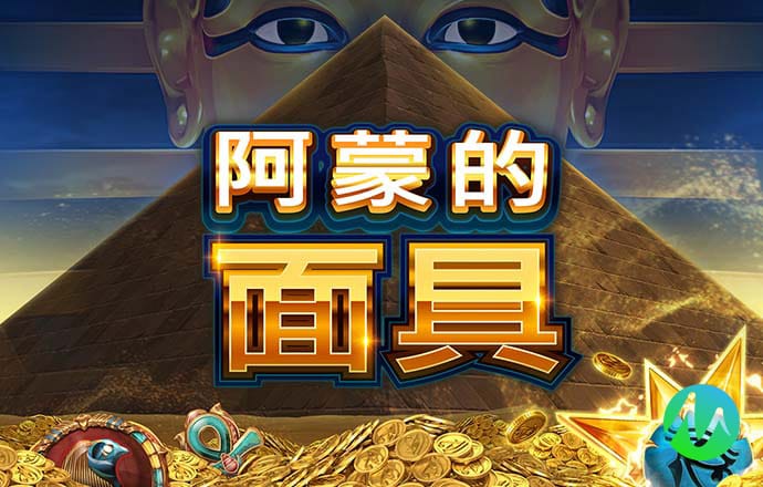 亚娱app官网下载