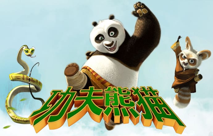 Pg娱乐