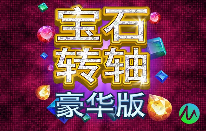 宝威体育app官网下载