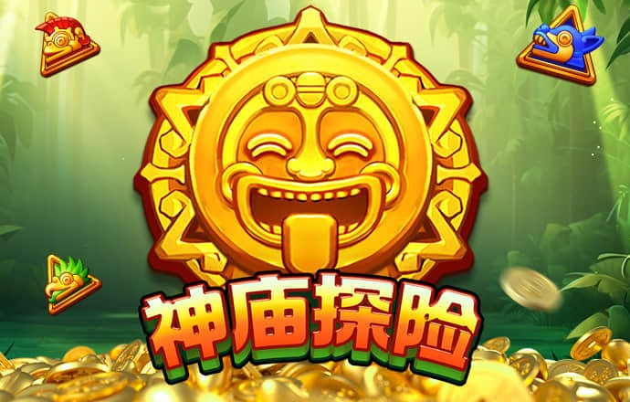 秉英体育官方网站下载